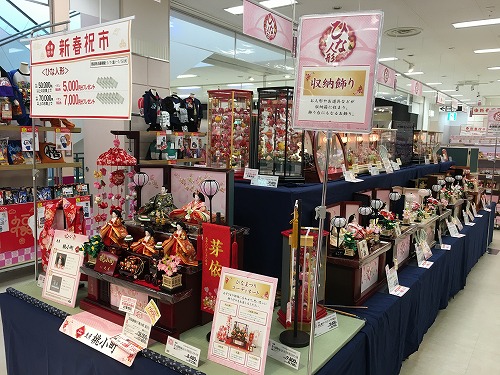 イオン ひな人形2026 |イオンスタイルオンライン 雛人形ラインアップ |WEB限定|久月・匠のひな人形