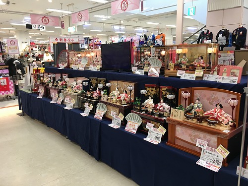 イオン ひな人形2026 |イオンスタイルオンライン 雛人形ラインアップ |WEB限定|久月・匠のひな人形