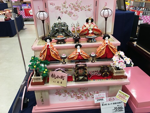 イオン ひな人形2026 |イオンスタイルオンライン 雛人形ラインアップ |WEB限定|久月・匠のひな人形