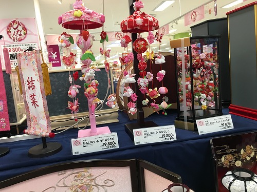 イオン ひな人形2026 |イオンスタイルオンライン 雛人形ラインアップ |WEB限定|久月・匠のひな人形