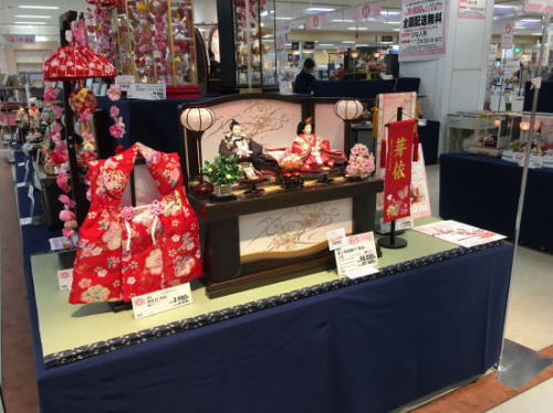 イオン気仙沼店