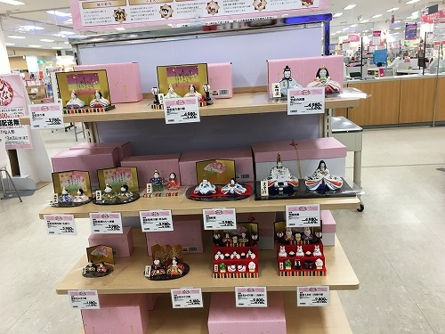 イオン ひな人形2026 |イオンスタイルオンライン 雛人形ラインアップ |WEB限定|久月・匠のひな人形