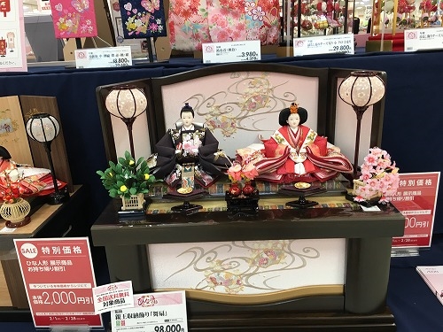 イオン ひな人形2026 |イオンスタイルオンライン 雛人形ラインアップ |WEB限定|久月・匠のひな人形