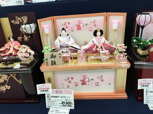 イオン ひな人形2026 |イオンスタイルオンライン 雛人形ラインアップ |WEB限定|久月・匠のひな人形