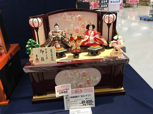 イオン ひな人形2026 |イオンスタイルオンライン 雛人形ラインアップ |WEB限定|久月・匠のひな人形