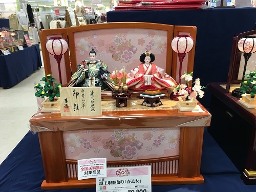 イオン ひな人形2026 |イオンスタイルオンライン 雛人形ラインアップ |WEB限定|久月・匠のひな人形